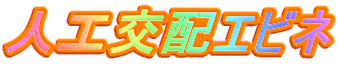 lHzGrl