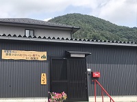 素朴な味わい 本格手焼きせんべい - 長浜生活文化研究所（長浜