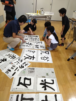 2年生・書道