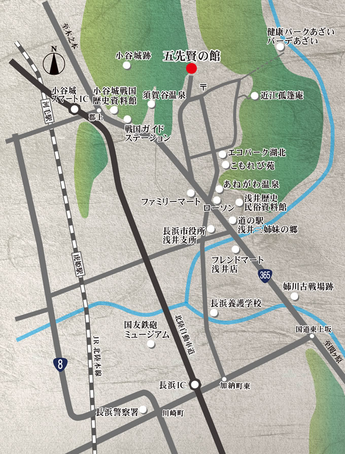 五先賢の館道路地図