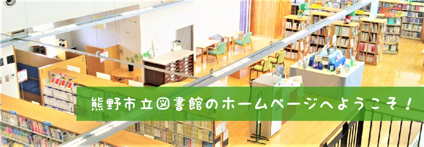 �}���ٓ��̗l�q