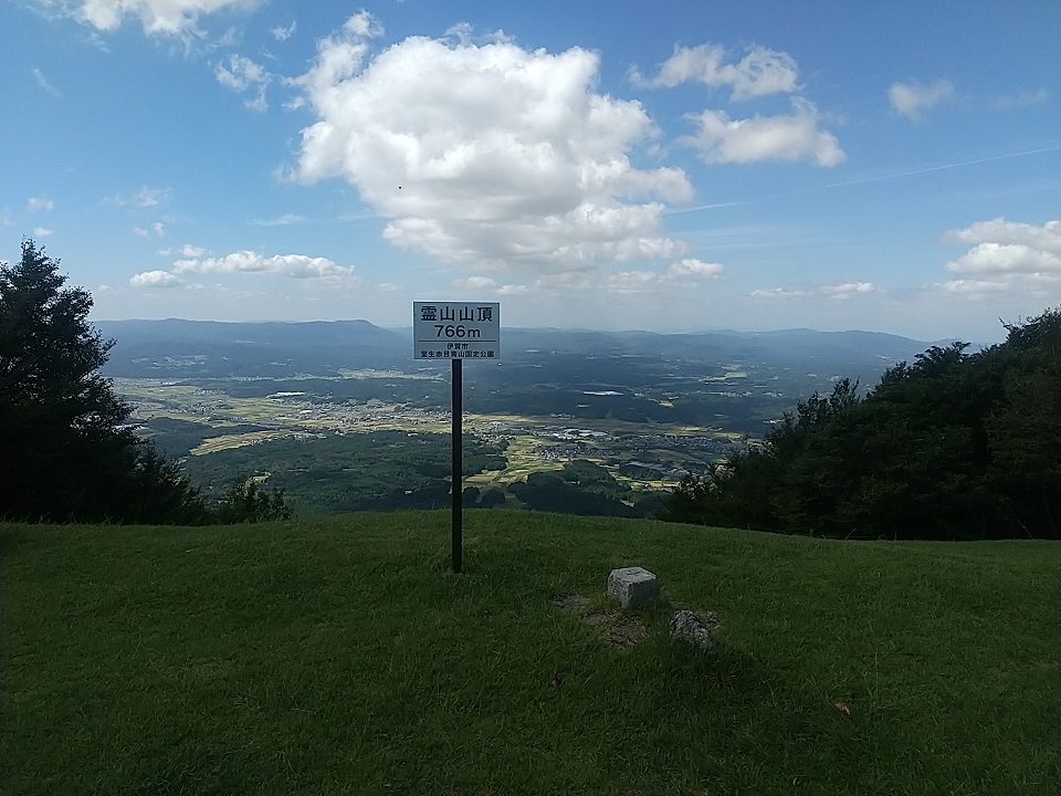 霊山