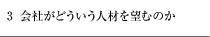 ǂlނ]ނ̂