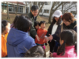 近江八幡　市長選挙 市役所