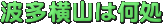 gR͉
