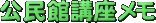 ٍu
