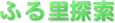 ӂ闢T
