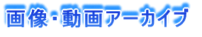 L^摜