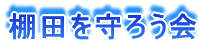 Ic낤